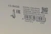<strong>Радіатор рециркуляції ВГ HITACHI 138456 (фото 11)</strong>