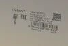 <strong>Радіатор рециркуляції ВГ HITACHI 138457 (фото 13)</strong>