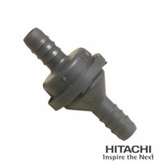 Клапан обратный HITACHI 2509314