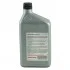 <strong>Олива трансмісійна CVT Honda, 0,946л. HONDA 08200-9006 (фото 3)</strong>