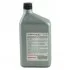 <strong>Олива трансмісійна CVT Honda, 0,946л. HONDA 08200-9006 (фото 7)</strong>