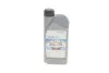 <strong>Олива моторна Honda HFS-E 5W-30, 1л. HONDA 08232P99C1LHE (фото 1)</strong>