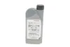 <strong>Олива моторна Honda HFS-E 5W-30, 1л. HONDA 08232P99C1LHE (фото 3)</strong>