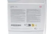 <strong>ОЛИВА МОТОРНА HFS-E 5W-30, 4Л HONDA 08232-P99-C4LPRO (фото 2)</strong>