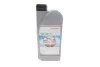 <strong>Олива моторна 5W-40 (HFS) (1 Liter) HONDA 08232-P99E1LHE (фото 1)</strong>