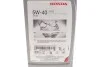 <strong>Олива моторна 5W-40 (HFS) (1 Liter) HONDA 08232-P99E1LHE (фото 2)</strong>