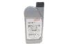 <strong>Олива моторна 5W-40 (HFS) (1 Liter) HONDA 08232-P99E1LHE (фото 3)</strong>