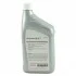 <strong>Олива трансмісійна Honda MTF 75W-90, 1л. HONDA 08798-9031 (фото 3)</strong>