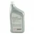 <strong>Олива трансмісійна Honda MTF 75W-90, 1л. HONDA 08798-9031 (фото 7)</strong>