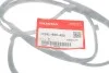 <strong>Прокладка клапаної кришки HONDA 12341R40A00 (фото 2)</strong>
