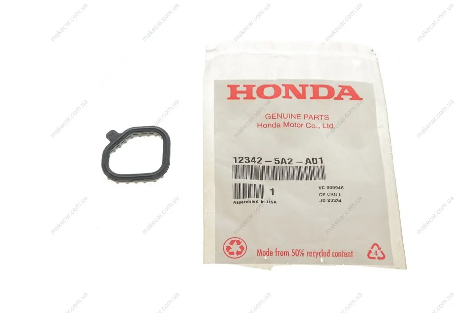 <strong>Прокладка клапанной кришки В HONDA 123425A2A01 (фото 1)</strong>