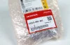 <strong>Натягувач ланцюга ГРМ HONDA 14510R40A01 (фото 3)</strong>