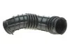 <strong>Патрубок повітряний HONDA 17228RL6E00 (фото 3)</strong>