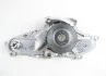 <strong>Насос с-ми охолодження HONDA 19200RDVJ01 (фото 2)</strong>
