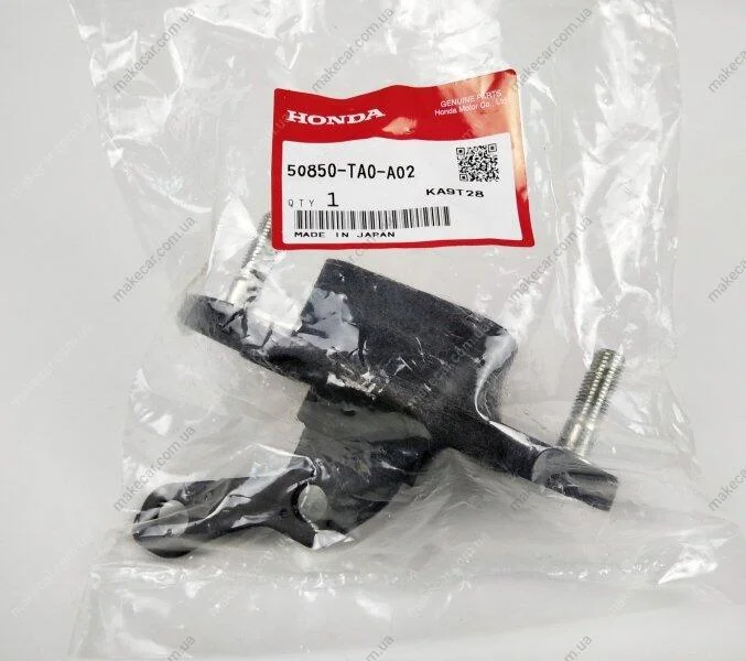 <strong>Подушка / ACURA HONDA 50850TA0A02 (фото 1)</strong>