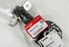 <strong>Опора двигуна HONDA 50890SWAA81 (фото 2)</strong>