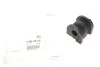 <strong>Втулка стабілізатору пер HONDA 51306T2BA01 (фото 2)</strong>