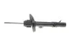 <strong>Амортизатор передній лівий HONDA 51621TG7A01 (фото 1)</strong>