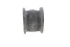 <strong>Втулка підвіски HONDA 52306SJAA02 (фото 1)</strong>