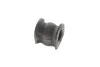 <strong>Втулка стабілізатора заднього HONDA 52306-T0A-A01 (фото 1)</strong>