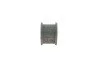 <strong>Втулка підвіски HONDA 52315SJ4000 (фото 1)</strong>
