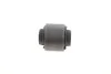 <strong>Сайлентблок важеля HONDA 52364SJF004 (фото 3)</strong>