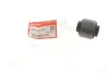 <strong>Сайлентблок важеля HONDA 52364SJF004 (фото 4)</strong>