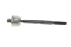 <strong>Тяга рульова HONDA 53010TG7A01 (фото 4)</strong>