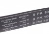 Ремінь генератора 6PK1020 Boxer 2.5D/TD 94>02 ALT,PS HUTCHINSON 1015K6 (фото 3)