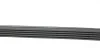 <strong>Полікліновий ремінь Poly V® (1030 K 5) Hutchinson HUTCHINSON 1030K5 (фото 2)</strong>