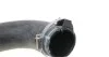<strong>Трубка повітря, що нагнітається Hutchinson HUTCHINSON 110009 (фото 4)</strong>