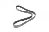 <strong>Ремінь генератора 6PK1113 Scudo/Expert/Berlingo 1.9D/TD 96> (PS,-AC) HUTCHINSON 1115K6 (фото 5)</strong>