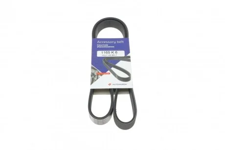 Ремінь генератора BMW F20/F30/F32 B38/B48 14- для BMW HUTCHINSON 1165K6 фото товару