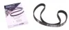 Ремінь ГРМ 1.9dCi Trafic/Vivaro/Master 01-/Laguna 99- для Opel, Renault, Nissan, Volvo, Mitsubishi HUTCHINSON 132HTDP26 фото товару