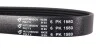 <strong>Ремінь генератора VW T5/T6 2.0 TSI 11-19 HUTCHINSON 1580K6 (фото 2)</strong>