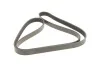 <strong>Ремінь генератора Audi 80/100/A6/A8 2.6/2.8 90-97 HUTCHINSON 1674K6 (фото 2)</strong>