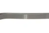 <strong>Ремінь генератора Audi 80/100/A6/A8 2.6/2.8 90-97 HUTCHINSON 1674K6 (фото 4)</strong>