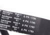 Ремінь генератора 6PK1795 Trafic/Vivaro/Master/Movano 1.9DTI/dCi 01- ALT, PS, AC HUTCHINSON 1795K6 (фото 4)