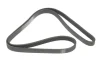 <strong>Ремінь генератора Audi 80/A6/A8 2.6/2.8 91-97/MB W202 M111 95-01 HUTCHINSON 1863K6 (фото 5)</strong>