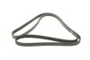 <strong>Ремінь генератора 6PK2403 Audi A4/A6/MB W203/204/Passat HUTCHINSON 2404K6 (фото 2)</strong>