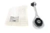 <strong>Подушка двигуна (задня) Kangoo 1.5dCi/1.6i (алюміній) HUTCHINSON 524789 (фото 2)</strong>