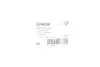 <strong>Важіль підвіски Citroen C6 (05-)/Peugeot 407 2.7HDi (04-) Hutchinson HUTCHINSON 524836 (фото 2)</strong>