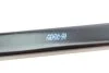 <strong>Важіль підвіски Citroen C6 (05-)/Peugeot 407 2.7HDi (04-) Hutchinson HUTCHINSON 524836 (фото 7)</strong>