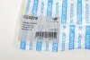 <strong>Сайлентблок осі Renault Clio IV 0.9/ 1.6 (12-) R Hutchinson HUTCHINSON 524879 (фото 6)</strong>