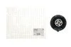 <strong>Сайлентблок задньої балки Partner/Berlingo 08- HUTCHINSON 531652 (фото 2)</strong>