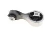 <strong>Подушка двигуна 2.0 d HUTCHINSON 532C23 (фото 4)</strong>