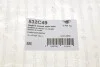 <strong>Опора двигуна верхня права Renault Clio III, Modus Hutchinson HUTCHINSON 532C49 (фото 5)</strong>