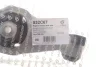 <strong>Подушка двигуна (верхняя) Megane III/Scenic III/Fluence 1.5dCi 09- Пр. HUTCHINSON 532C67 (фото 5)</strong>