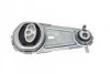 <strong>Опора двигуна Renault Megane III 2.0 CVT (09-) Hutchinson HUTCHINSON 532C73 (фото 5)</strong>