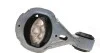 <strong>Опора двигуна Renault Scenic III, Megane 1.4; 2.0 (08-) Hutchinson HUTCHINSON 532C74 (фото 3)</strong>